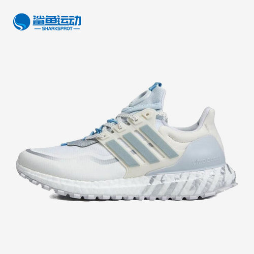 阿迪达斯女子跑步鞋HP6722