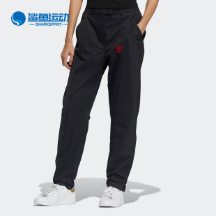 阿迪达斯正品 三叶草 CNY GN4748 Adidas Pants 女子休闲运动长裤