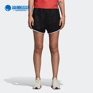DU5221 SHORT 三叶草 阿迪达斯正品 女子运动短裤 Adidas