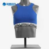 背心 Originals三叶草女子CROPPED ED7427 阿迪达斯正品 Adidas