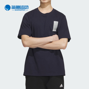 新款 夏季 男女简约舒适圆领休闲T恤JI9082 阿迪达斯正品 Adidas