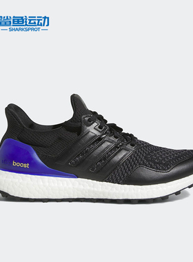 Adidas/阿迪达斯正品 ULTRABOOST 男女训练高尔夫球鞋GV6919