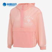 Adidas GL5630 ANORAK熊猫徽标宽松女套头外套 阿迪达斯正品 PANDA