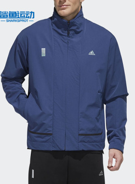 Adidas/阿迪达斯正品男子春季新品运动休闲拉链外套 FM9358