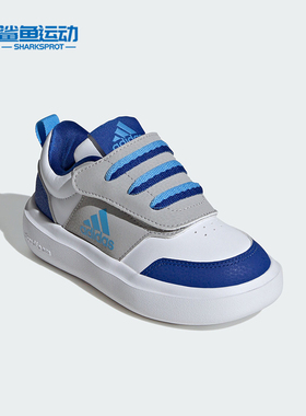 Adidas/阿迪达斯正品 PARK ST AC C儿童回弹休闲运动鞋ID7916
