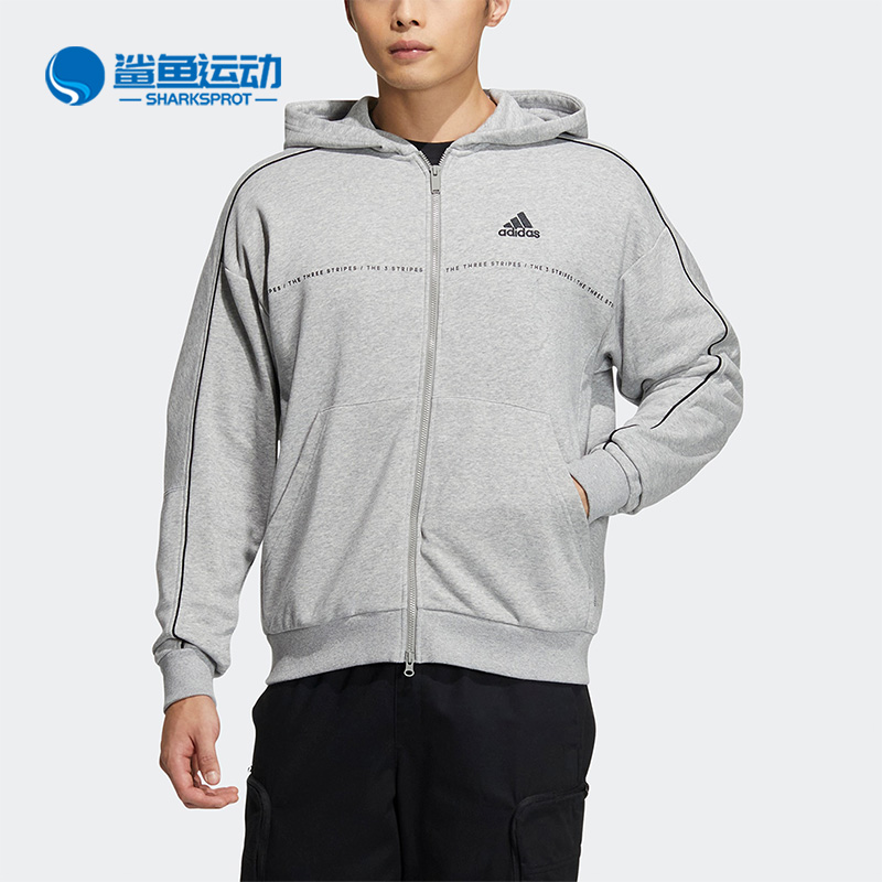 Adidas/阿迪达斯正品春新款男女运动休闲连帽夹克IA9437