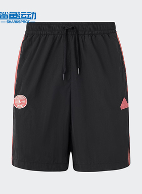 Adidas/阿迪达斯正品夏季新款男士梭织跑步运动短裤JC5764
