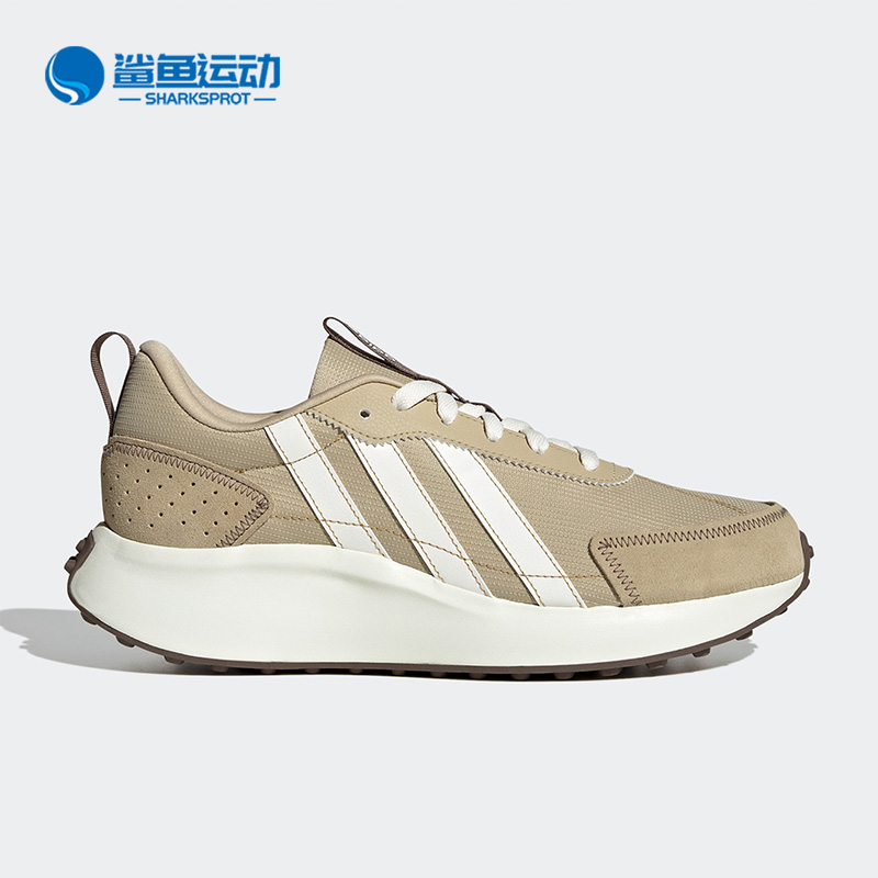 阿迪达斯男女休闲鞋IG5682