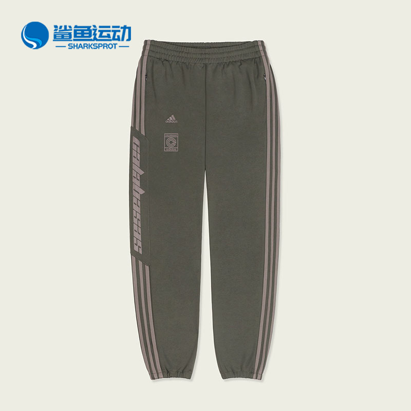 阿迪达斯男子运动长裤EA1901