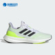 阿迪达斯正品 夏季 PUREBOOST Adidas 23男子运动跑步鞋 IF2379