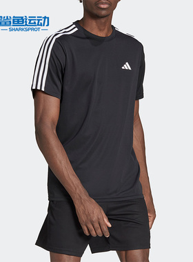 Adidas/阿迪达斯正品TR-ES BASE 3S男子运动休闲短袖IB8150