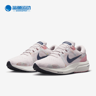 Nike/耐克正品Vomero 16 Premium女子运动跑步鞋FJ2962-601