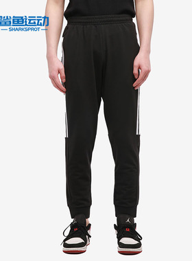 Adidas/阿迪达斯正品新款夏季男子三道杠健身运动长裤 GP0955