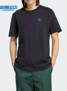 Adidas/阿迪达斯正品三叶草新款男子运动休闲短袖IN8735