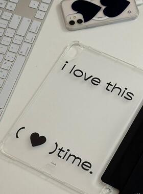 韩系ins小众设计简约英文字母11寸/air6/10.2/1.5用10.9寸平板ipad保护套新款air4/5/6tpu磨砂软壳带笔槽支架