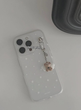 韩国ins风小众设计感创意星星小熊企鹅天使翅膀吊坠手机壳iphone16promax/15pro/13/14/12全包手机壳保护套