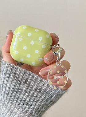 韩系ins黄色花朵使用新款pro3小清新花朵airpods4保护壳airpods3代苹果手机耳机套二代无线蓝牙耳机