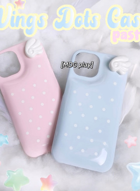 苹果韩系ins小众设计感简约高级感可爱少女心卡通天使翅膀手机壳16promax/15pro/14/13pu皮肥皂壳半包保护套
