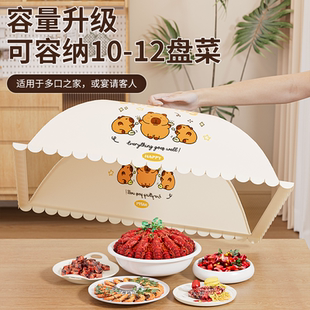 家用罩菜神器防蚊网罩子剩菜食物罩餐桌饭菜遮尘罩 菜盖罩2025新款