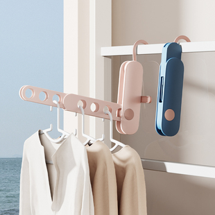 旅行便携式晾衣架可折叠旅游多功能出差必备酒店宾馆七孔晾衣神器