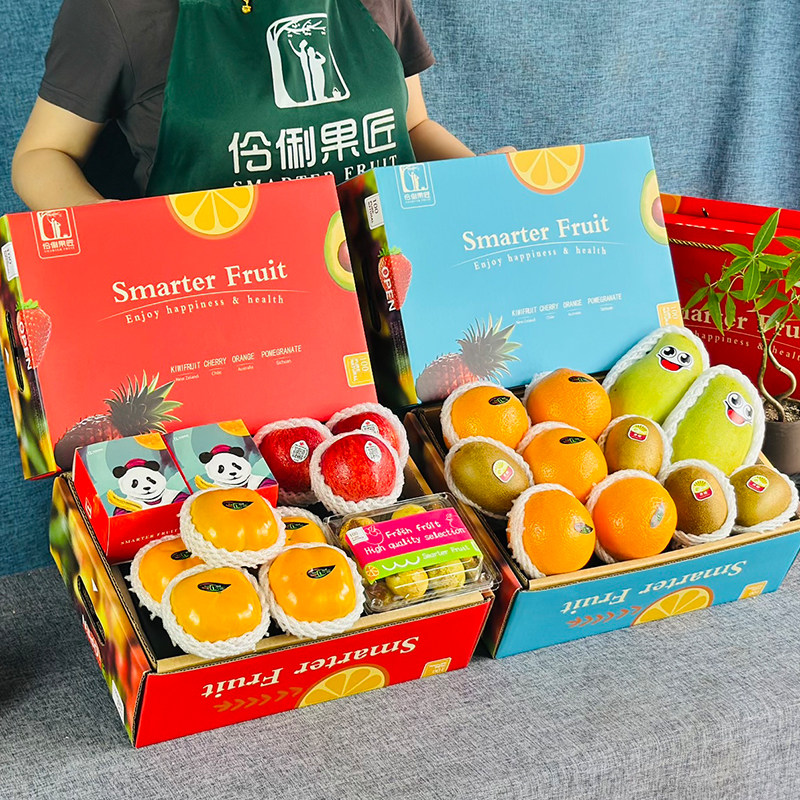 中秋2盒套10斤新果+Hibake月饼