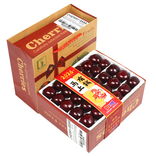 马年定制进口5J特大黑色车厘子