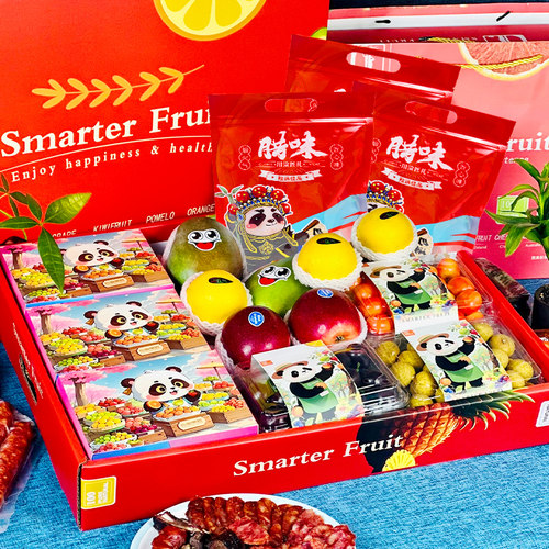顺丰包邮9斤腊肉混合新鲜水果组合混搭苹果礼盒高档春节送礼团购