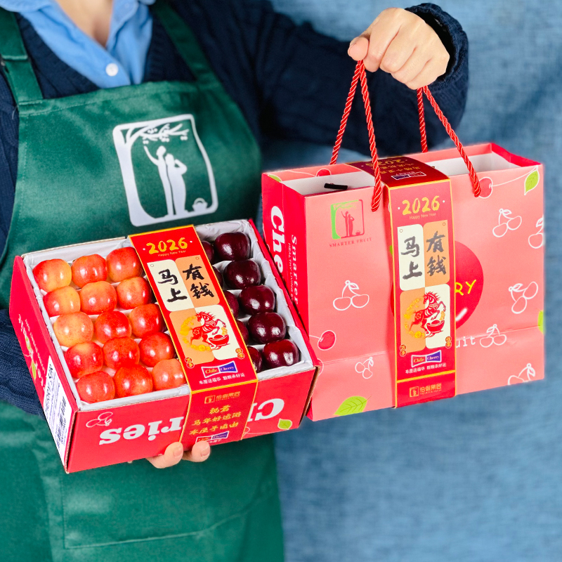 万人复购爆甜进口金车+黑车礼盒