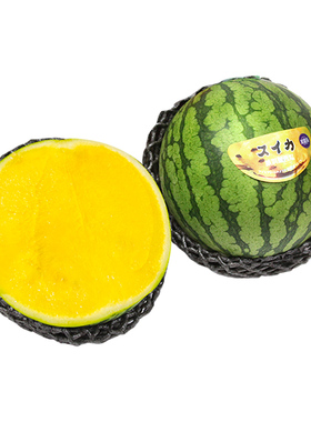 顺丰包邮冰淇淋西瓜2个约9斤黄肉黄色金色小西瓜新鲜水果应季高端