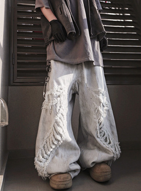 UUCSCC嘻哈潮牌白色破洞直筒拖地裤复古vintage泥染废土风牛仔裤