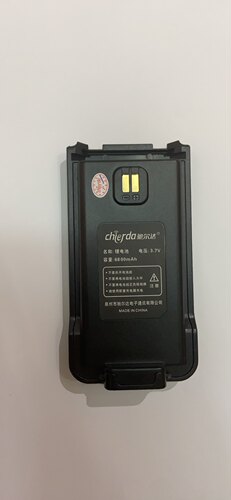 驰尔达CD-X8 X8F X8D对讲机锂电池 原装原厂电池6800毫安