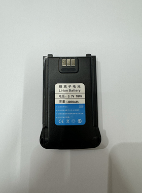 原装正品OK-350公网对讲机锂电池G390对讲机6800毫安电池