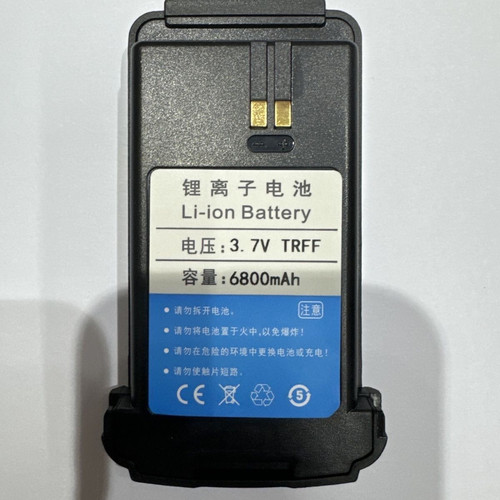 乐宝仕Q800艾德通308自由通A-1S 凯笛讯公网对讲机电池
