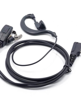 BFDX北峰BF-320/330/350/360/660/860/302/7110对讲机耳机线耳麦