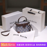 Синий/кофейная подвеска