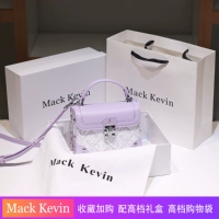 Фиолетовая эмбдеража