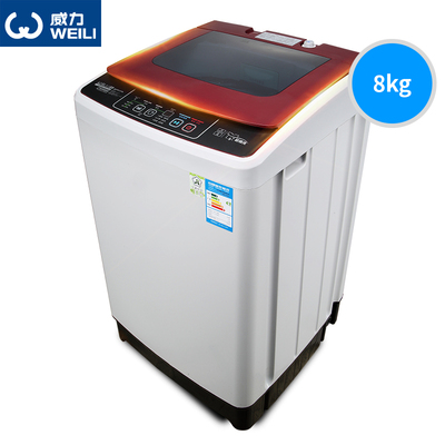 威力10公斤全自动波轮家用大容量洗衣机10kg脱水甩干XQB100-2129C