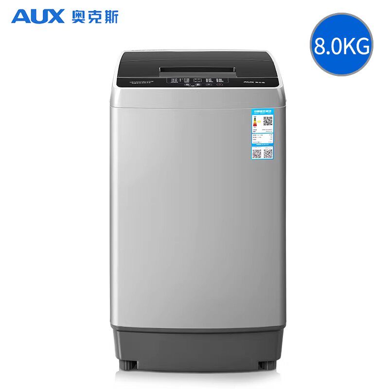 奥克斯8kg/10公斤波轮洗衣机全自动家用小型出租房宿舍大容量洗脱