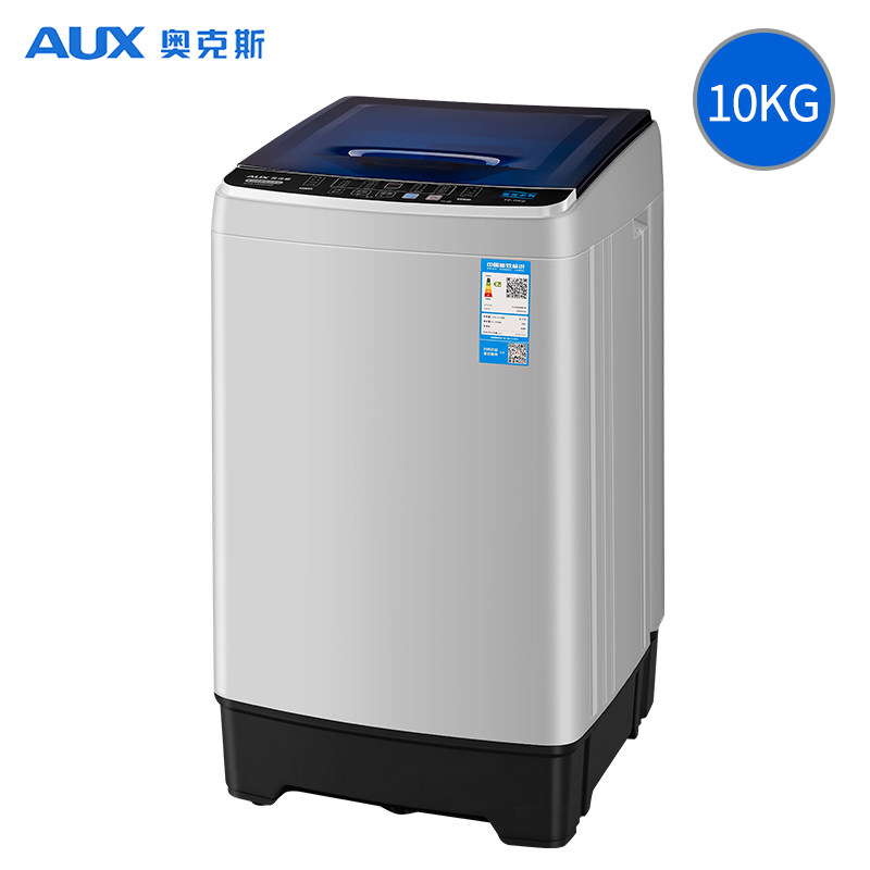奥克斯全自动波轮洗衣机10kg公斤大容量家用甩干宿舍租房洗脱一体