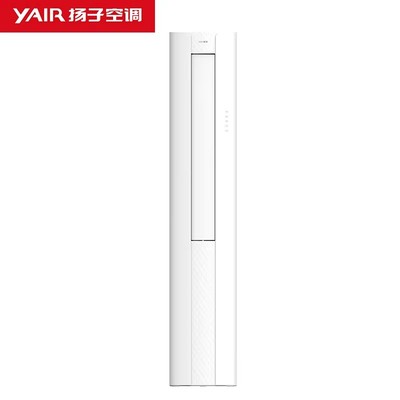 扬子空调冷暖客厅立式艺术柜机