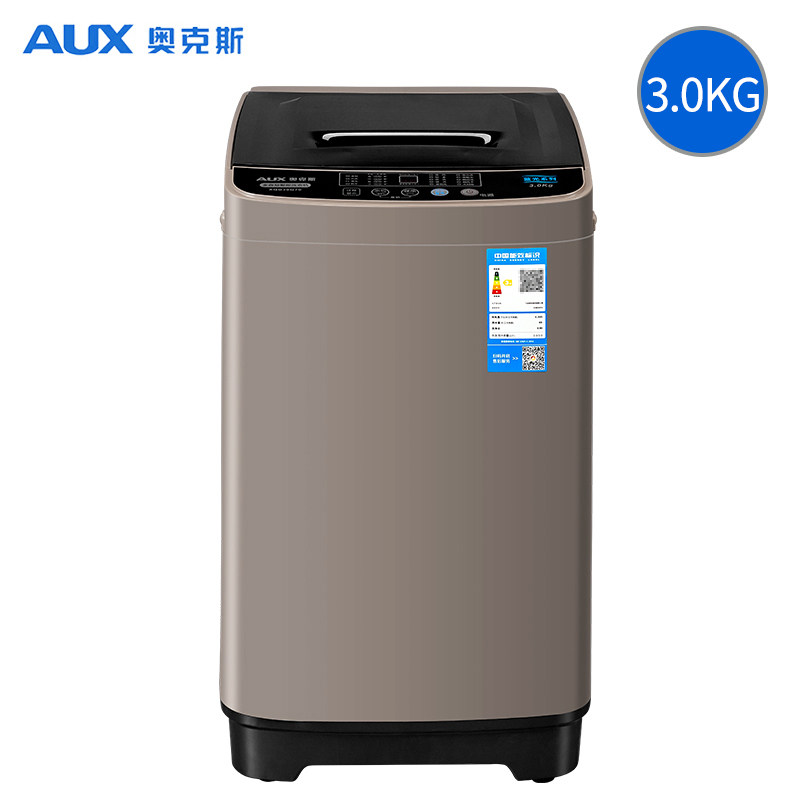 奥克斯洗衣机全自动小型家用波轮出租房婴儿迷你洗脱一体3kg公斤