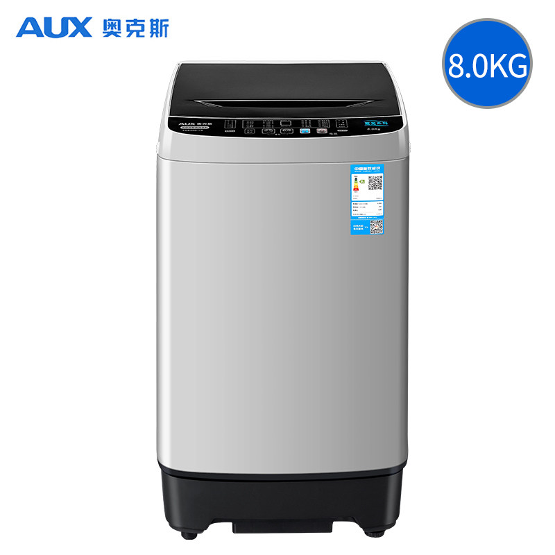 奥克斯8kg/10公斤波轮洗衣机全自动家用小型出租房宿舍大容量洗脱