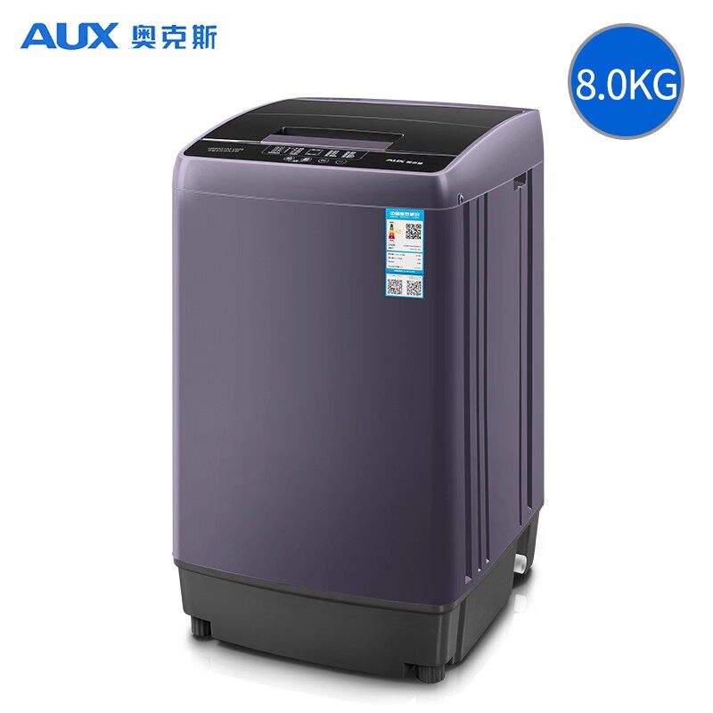奥克斯HB80Q150-V628全自动波轮洗衣机家用8kg公斤大容量洗脱一体