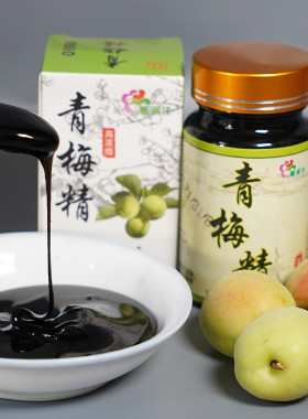 梅缘安买3送1瓶梅子膏