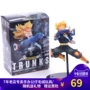 Dragon Ball Animation Anime Sun Wukong Hand Cartoon Doll Model trang trí Shalu Bejita Trunks - Capsule Đồ chơi / Búp bê / BJD / Đồ chơi binh sĩ đồ chơi one piece giá rẻ