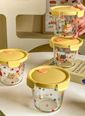 MIXIM玻璃保鲜盒上班族汤碗外带餐盒微波炉加热便当盒保鲜汤盒