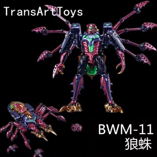 TA BWM-11金属狼蛛 超能勇士 三变摩托车蜘蛛变形玩具动物模型