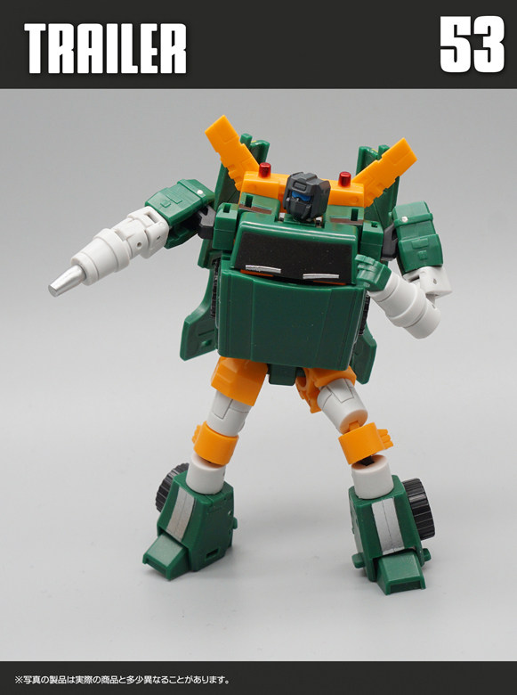 MFT小比例变形玩具 MF先锋系列 MF-53清障车滑车 口袋版金刚模型