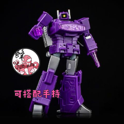 魔方 MS-B32A 斯波克 震荡 宇宙守护者 波 小比例 变形玩具模型g1