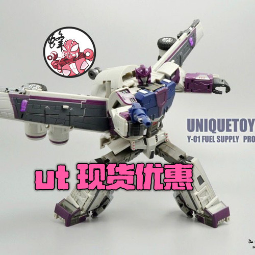 UniqueToys变形玩具机器人金刚 UT Y-01 毒气弹三变战士G1 毒气罐